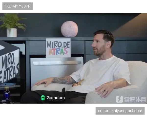 后梅西时代的美职联：收视率与上座率下滑，联盟寻求新增长点